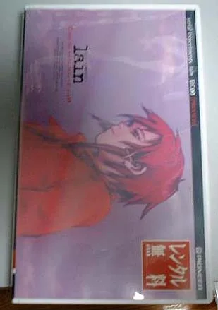lif.00 preview VHS box