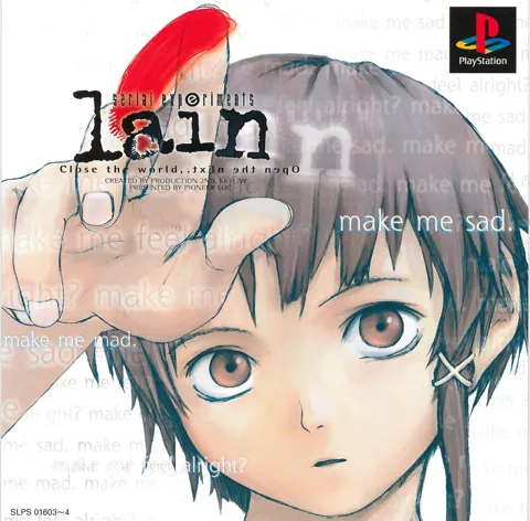PlayStation game cover (lain.wiki copy)