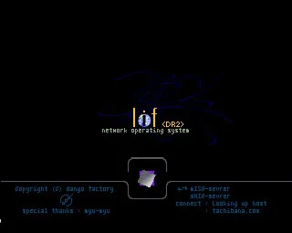 PlayStation game screenshot 12
