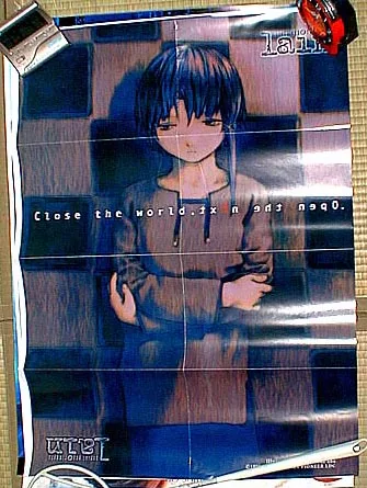 AX magazine gift telephone card, trading card and poster