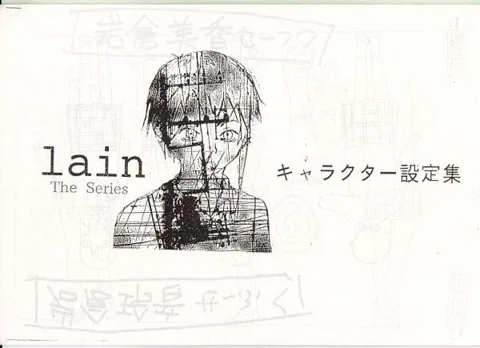 Design Sketch booklet (promo)