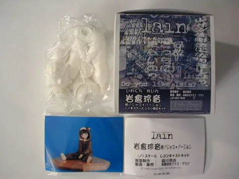 Garage kits (2 kits, late 1990s)