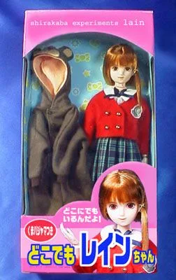 lain Iwakura doll (bear suit), designed by Chiaki J. Konaka