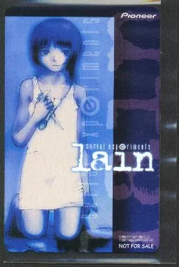 Original telephone card (video release mail-in prize)