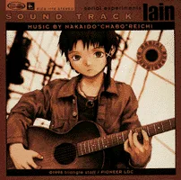Soundtrack cover (PICA-1178)