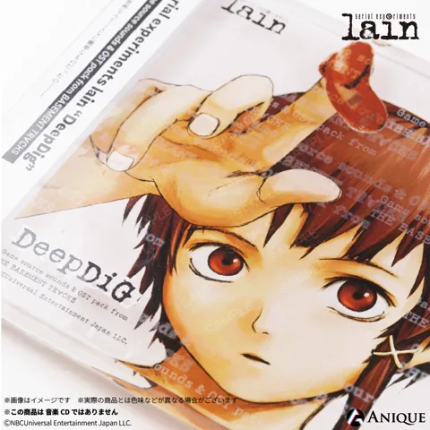 Weird Exhibition CD-style acrylic block with soundtrack download