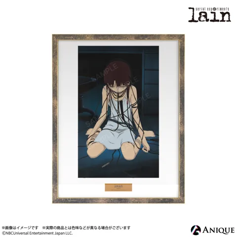Weird Exhibition replica cel
