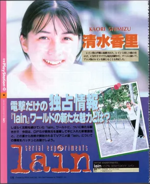 n181