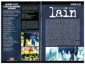 (reduced) Serial Experiments Lain Lif01 DVD Brochure 02