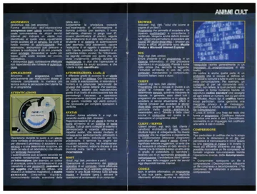 (reduced) Serial Experiments Lain Lif01 DVD Brochure 03