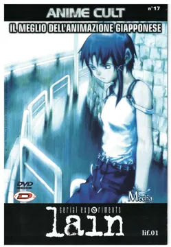 (reduced) Serial Experiments Lain Lif01 DVD Brochure 01