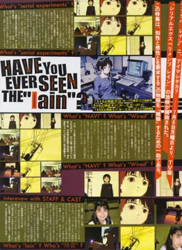 Lain-8-1.jpg