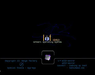 psx12sm.jpg
