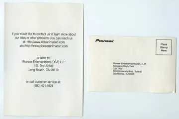 PIDA-2231V_Scan_03